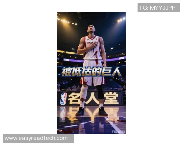 姚明从篮球巨星到体育推广者的华丽转身与影响力分析