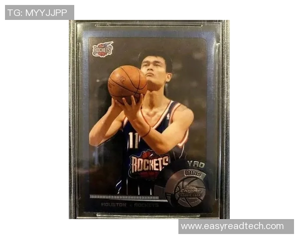 姚明在国际篮球舞台上的辉煌成就与FIBA荣誉回顾 姚明在国际篮球舞台上的辉煌成就与FIBA荣誉回顾