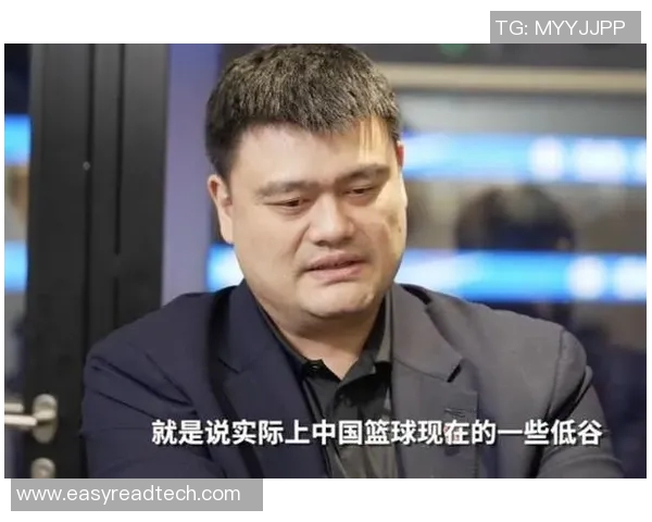 江宁姚明龙的传奇人生与篮球梦想的追逐之路