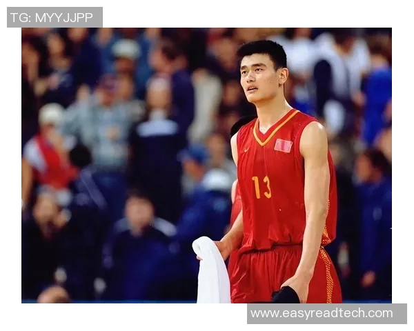 姚明传奇瞬间回顾：从篮球场上的巨人到国际体育文化的桥梁