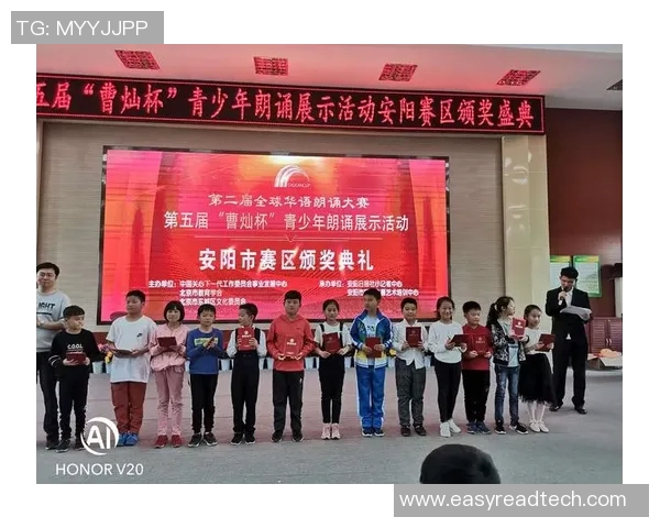 姚明潮汕音的魅力探秘与文化传承之旅 姚明潮汕音的魅力探秘与文化传承之旅