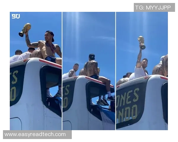 成都迎来足球明星的光辉时刻球迷热情洋溢共同见证传奇时刻