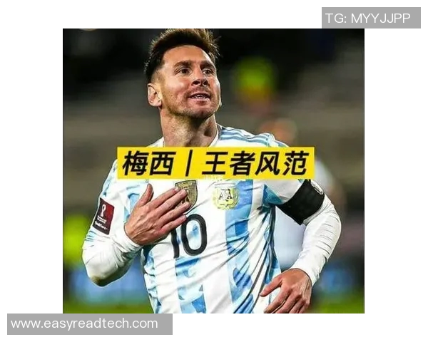 足球明星翻唱经典歌曲的魅力与影响力探讨