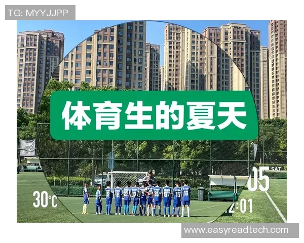 理智追星足球明星推荐与分析让你更懂球场魅力与人生选择 理智追星足球明星推荐与分析让你更懂球场魅力与人生选择