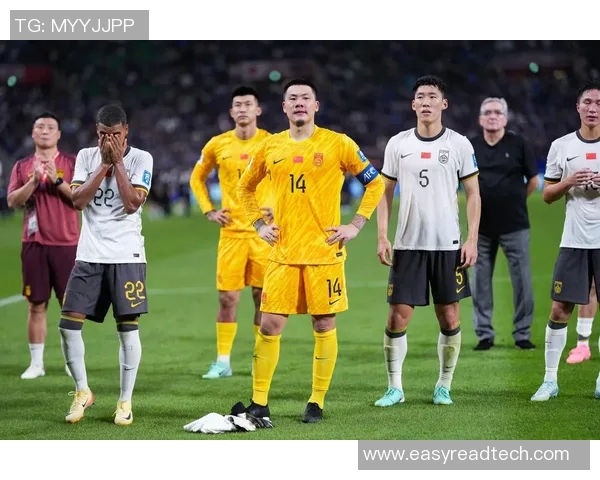 世预赛激战沙特与国足争锋两队争夺出线机会引发球迷热议